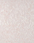 167-061-аврора-розовый copy